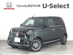 N-ONE プレミアムツアラー LED・フルセグ・メモリナビ・バックカメラ・シートヒーター・USBポート・ETC Pセンサー ターボエンジン カーテンエアバック LEDランプ USB接続 クルコン 前席シートヒーター イモビ DVD 中古車画像