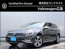 フォルクスワーゲン パサートオールトラック ＴＤＩ　４モーション...