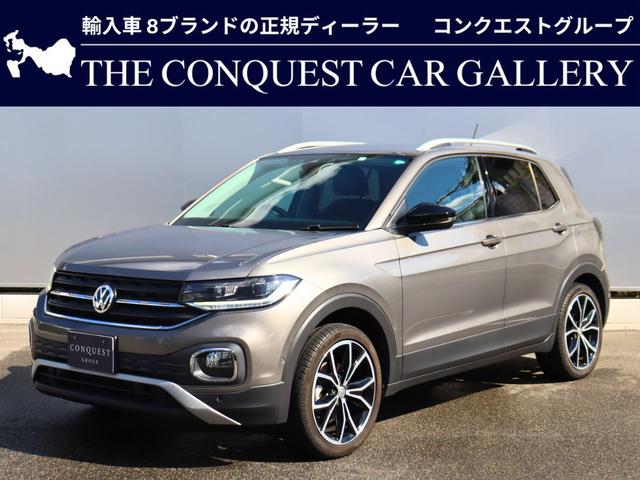 ǥѥå֥åˤޤ ǥ顼ݾդǤץͭˤαĹݾڤ⤪Ӥޤ 1