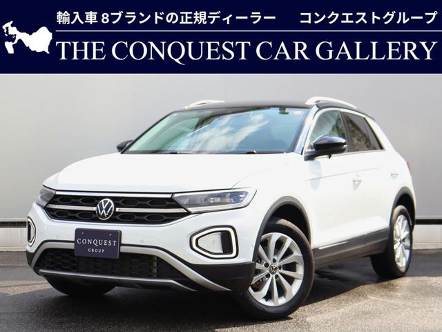 VOLKSWAGEN T-ROC TSI STYLE