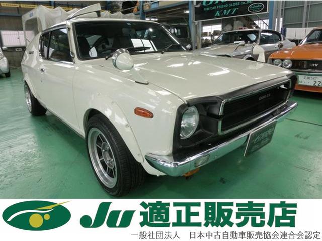 日産 チェリーｘ１ ｒ ソレックス オーバーフェンダー車 ハヤシａｗの中古車 車体価格ask 1974 昭和49 年式 走行改ざん車キロ 車体色ホワイト 広島県広島市安佐北区可部南１ １ ６ カーフレンド グローブ 株 の在庫 グーネット中古車