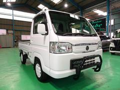 アクティトラック タウンの中古車を探すなら【グーネット】