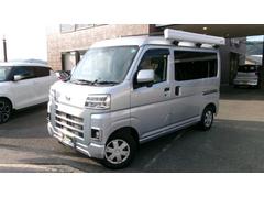 ハイゼットカーゴ クルーズSAIII キャンパーキット サイドオーニング ソーラパネル 外部電源つき 4WD 9インチナビフルセグTV バックカメラ ETC 中古車画像