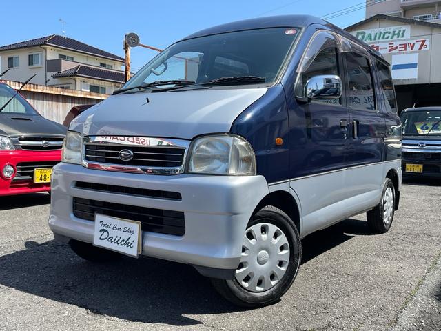 アトレーワゴン(ダイハツ) ＣＬ 中古車画像