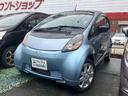 三菱 アイ ＬＸ　ＨＩＤ　電動格納ミラー　ＡＴ　盗難防止システム...