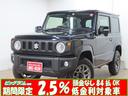 ジムニー ＸＣ　届出済未使用車（1枚目）