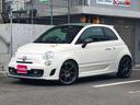 ABARTH ABARTH 500C