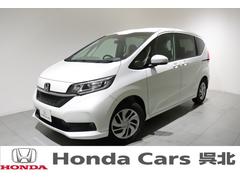 ホンダ フリードの中古車 中古車価格 相場情報 価格 Com