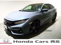 ホンダカーズ呉北 hondaucar阿賀中央店 株 ホンダアーバンの在庫 中古車なら グーネット中古車