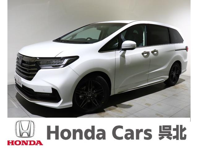 ホンダ オデッセイハイブリッド e hevアブソルート ex 両側電動スライドドア hondasensing etc2 0車載器の中古車 グーネット中古車 ホンダ オデッセイハイブリッド e hevアブソルート ex 両側電動スライドドア hondasensing etc2 0車載器の中古車 グーネット中古車
