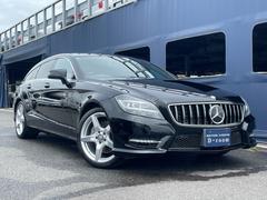 メルセデス・ベンツ　ＣＬＳクラス シューティングブレーク　ＣＬＳ３５０シューティングブレークＡＭＧスポツパック　ガラススライディングルーフ　純正ナビ　バックカメラ