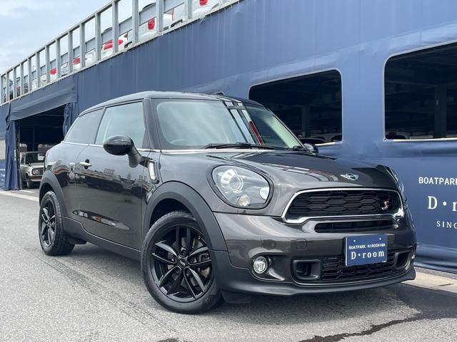 ＭＩＮＩ ＭＩＮＩ