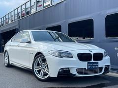 ＢＭＷ　５シリーズ　５２３ｄブルーパフォーマンスＭスポーツパッケージ　純正１９インチアルミホイール　デイライトフォグ　サンルーフ