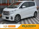 日産 デイズ ハイウェイスター　Ｇ　純正ＳＤナビ　アラウンドビュ...