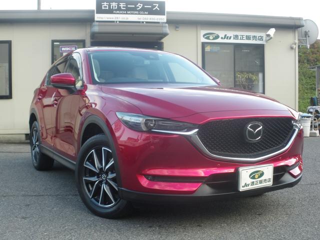 cx 5 広島県 227万円の中古車詳細 中古車情報探しもmoby モビー