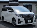 ２．５Ｓ　Ａパッケージ　タイプブラック　ワンオーナー　ユーザー買取車　純正ワイドナビ　後席フリップダウンモニター　フルセグ　バックカメラ　レーダークルーズコントロール　パワーバックドア　両側パワースライドドア　Ｂｌｕｅｔｏｏｔｈ対応(1枚目)