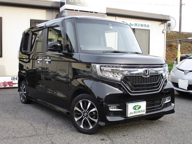 Ｎ−ＢＯＸカスタム(ホンダ) Ｇ・Ｌホンダセンシング　両側パワースライドドア　ＥＴＣ　安心パッケージ　ホンダセンシング　ナビ　フルセグＴＶ 中古車画像