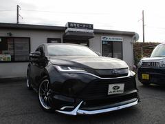 ハリアー Z レザーパッケージ モデリスタエアロ 調光パノラマルーフ パワーバックドア JBLプレミアムサウンド TEIN車高調 ガナドールマフラー TVキット 純正デジタルインナーミラー 社外20アルミ  ビルトインETC2.0 中古車画像
