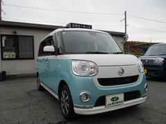 ムーヴキャンバス Gメイクアップ SAII 両側パワースライドドア 衝突軽減ブレーキ CDデッキ アイドリングストップ 社外14アルミ リアバンパーセンサー シートカバー オートライト LEDヘッドライト スマートキー オートエアコン 中古車画像