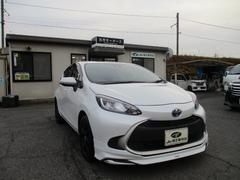 アクア G ワンオーナー Fモデリスタエアロ 純正ディスプレイオーディオ 全方位モニター レーダークルーズコントロール ブルートゥース トヨタセーフティセンス コーナーセンサー BSM ターンチルトシート 中古車画像