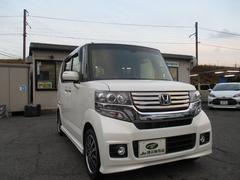N-BOXカスタム G ターボSSパッケージ 両側パワースライド ステアシフト クルーズコントロール LEDオートライト シティブレーキ イクリプスナビ フルセグTV ブルートゥース DVD再生 バックモニター ドライブレコーダー ETC 中古車画像