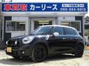 ＭＩＮＩ クーパーＳ　クロスオーバー　６ＭＴ　直列４気筒ＤＯＨＣ１６バルブターボ　１８４ｐｓ（1枚目）