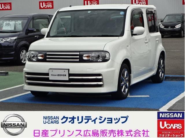 ライダー ブラックライン フロント修復歴有り(1枚目)