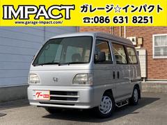 ホンダストリートの中古車を探すなら グーネット