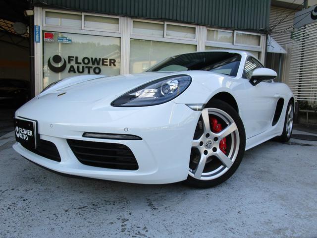 718ケイマンS(1枚目)