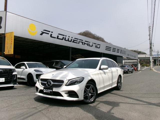 メルセデス・ベンツ Ｃクラスステーションワゴン Ｃ２２０ｄ　ステーションワゴンローレウスエディション　黒革シート　純正ナビ＆ＴＶ　ＥＴＣ　Ｂカメラ　プッシュスタート　シートヒーター＆メモリ　Ｐバックドア　ＨＵＤ　置くだけ充電　ＨＵＤ　ＬＤＡ　ＢＳＭ　クリソナ