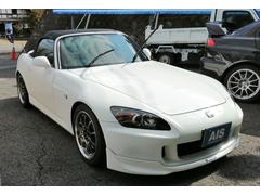 ホンダ　Ｓ２０００　ベースグレード