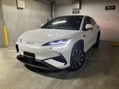 シーライオン 7 ベースグレード 中古車画像