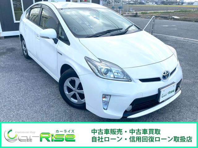 内外装綺麗なプリウス入荷いたしました ローン審査に不安な方お任せください　信用回復ローン・自社ローン取り扱い店