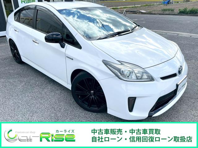 こだわりのプリウス入荷しました。 ローン審査に不安な方お任せください　信用回復ローン・自社ローン取り扱い店