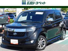 トヨタ 中古車の相場情報 価格 Com