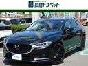 ＭＡＺＤＡ６ワゴン ２０Ｓ　ブラックトーンエディション　ナビ＆全方位カメラ　１９インチ純正アルミ　ポジションメモリー機能付き本革パワーシート　ＥＴＣ２．０　　ドライブレコーダー　車検整備付き（1枚目）