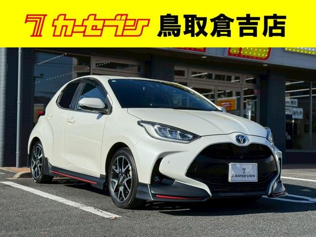 ヤリス(トヨタ) ハイブリッドＺ　パノラミックビューモニター　運転席・助手席シートヒーター　エアロ　クルコン　ドラレコ　ＥＴＣ　スマートキー　ＣＤ／ＤＶＤ 中古車画像