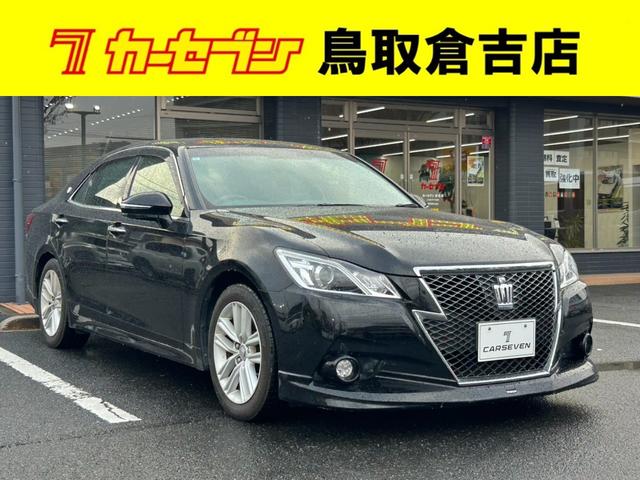 NE(g^) AX[gr Îԉ摜