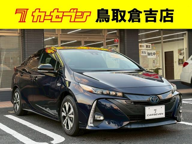 ץꥦУȣ ʥӥѥå 1000203A30251206W001 1