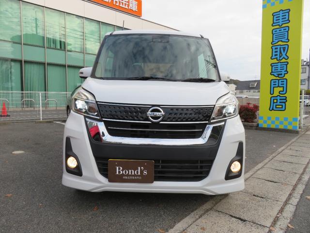 日産 デイズルークス