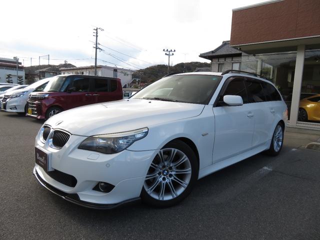 5シリーズ E61の中古車を探すなら【グーネット】
