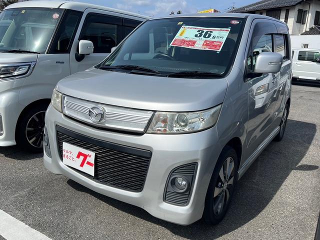 マツダ ＡＺワゴンカスタムスタイル ＸＴ　ＴＶ　オートライト　ＨＩＤ