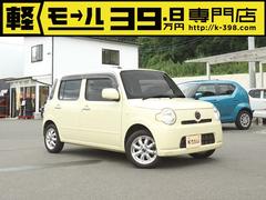 岡山県で購入できるダイハツ ミラココアの中古車在庫一覧 ナビクルcar 1ページ目