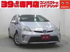 トヨタ　プリウス　Ｓ　後期型　フル装備　Ｗエアバック