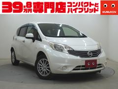 日産　ノート　メダリスト　フル装備　Ｗエアバック　純正ナビ