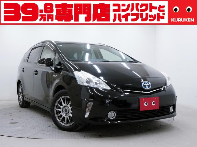 Ｓ　純正ナビ　地デジＴＶ　バックカメラ　デジタルインナーミラー　スマートキー　プッシュスタート　ＡＵＴＯエアコン　ＡＵＴＯライト　フォグライト　ステアリングスイッチ　電動格納ドアミラーウィンカー