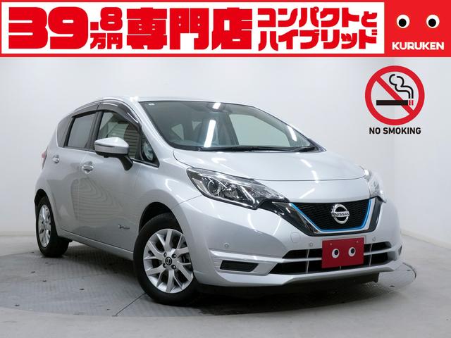 ☆修復歴なし☆車検受け渡し☆１年保証☆アフター充実☆ 禁煙車　純正ナビ　フルセグＴＶ　アラウンドビューモニター　ＡＵＴＯライト