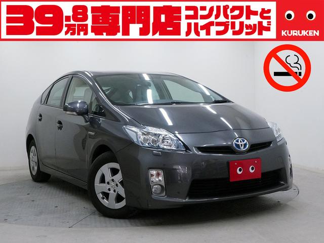 ☆修復歴なし☆車検受け渡し☆1年保証☆アフター充実☆ 禁煙車 純正ナビ フルセグTV CD/DVD再生 バックカメラ