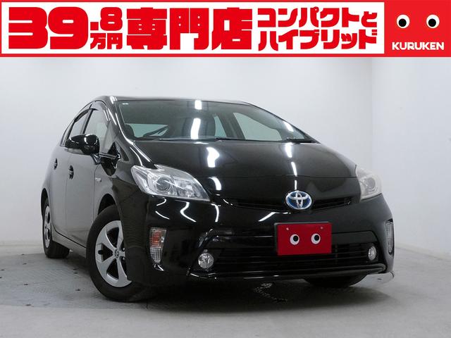 ☆修復歴なし☆車検受け渡し☆1年保証☆アフター充実☆ スマートキー HIDヘッドライト AUTOライト AUTOエアコン