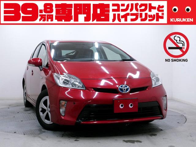 ȥ西 ץꥦ ӡر֡ƥ󥨥ХåɥХåʥ